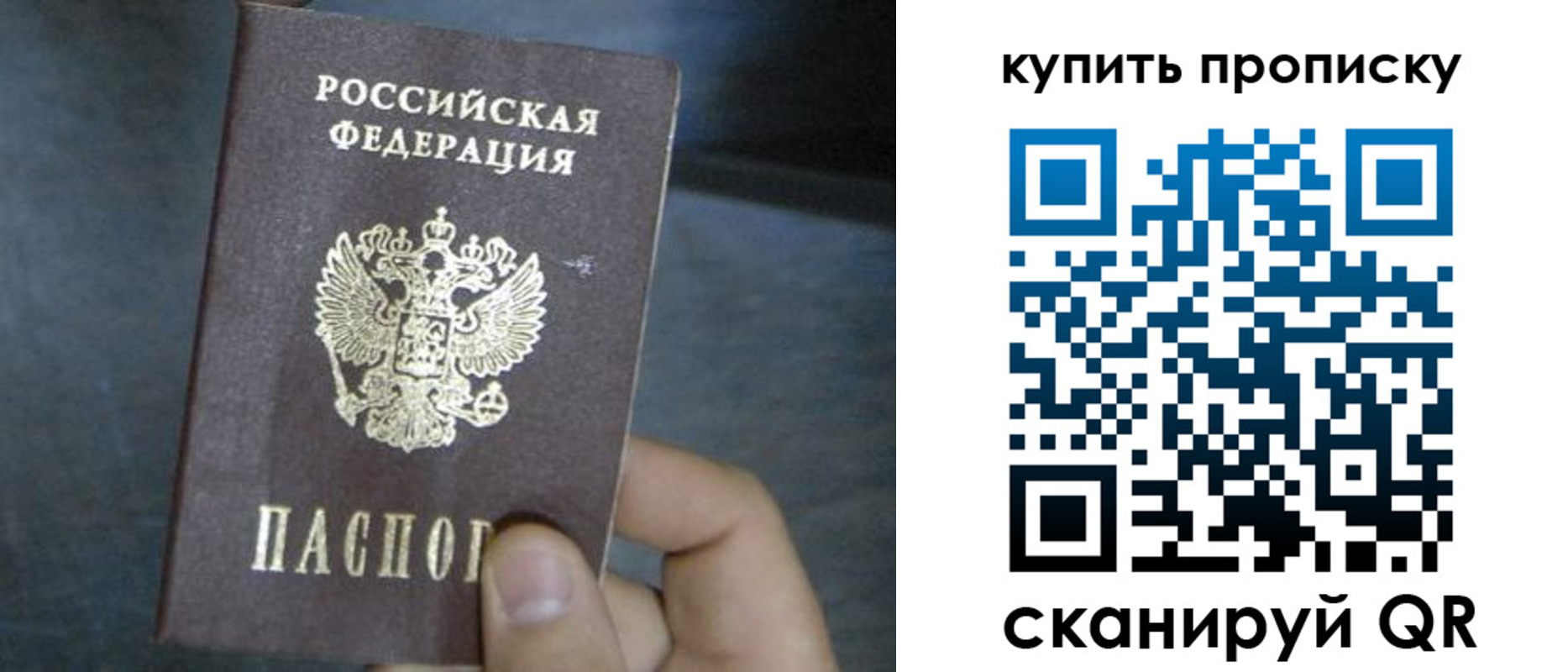 форма 3 в Осинниках